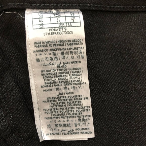 Black Guess Skirt - Picture 5 of 6